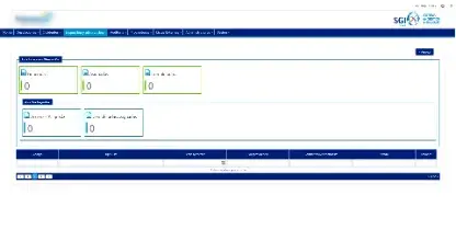 SGI TOOLS (Integrated Management System)